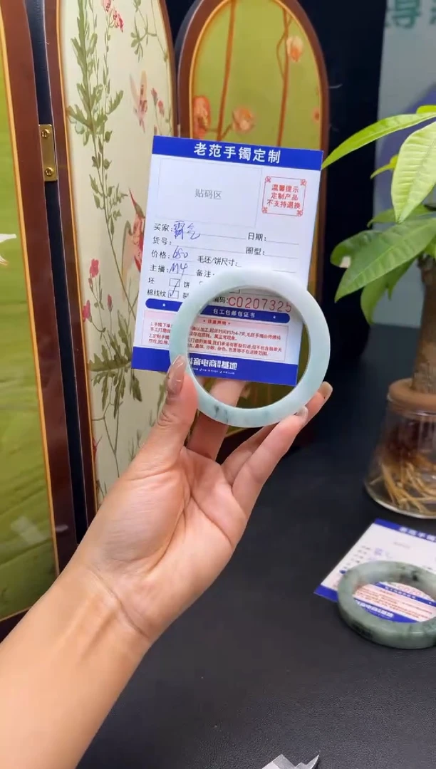 未镶嵌手镯定制翡翠霸****爷手镯54-58