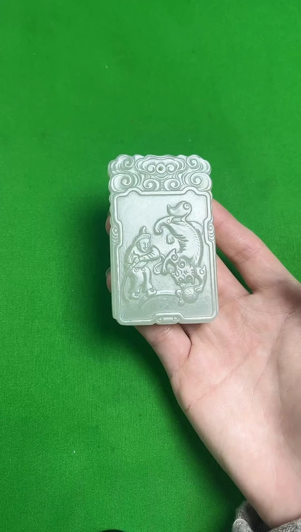 【闪购商品】和田玉吊坠(不含链)未镶嵌四方牌