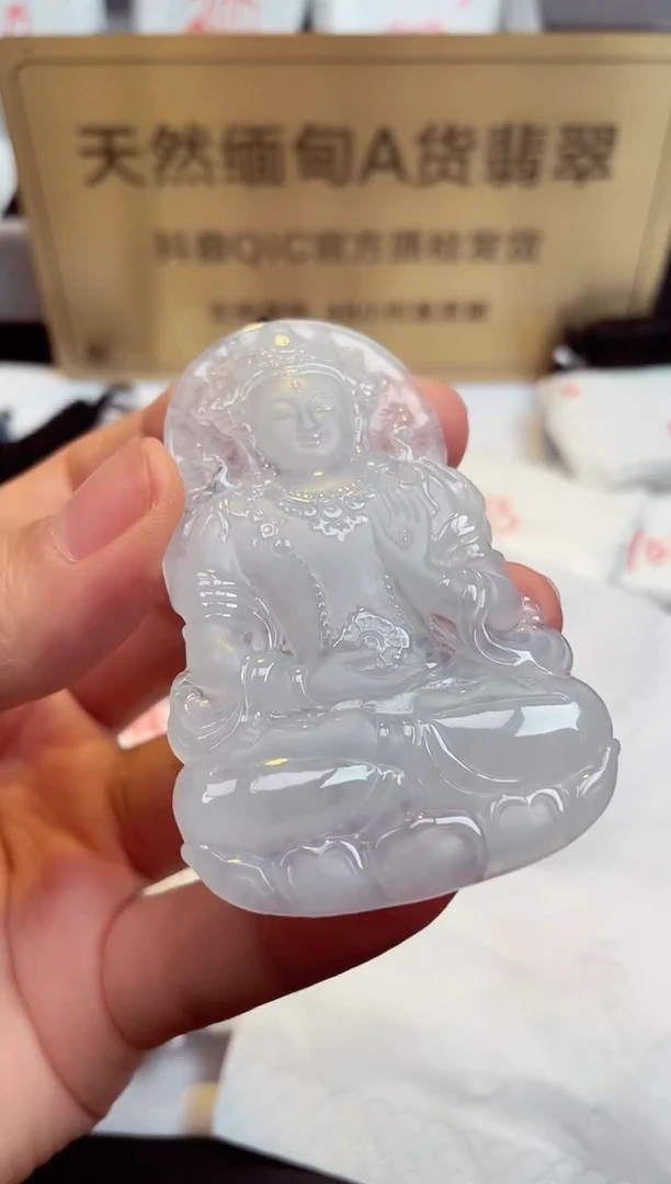 翡翠未镶嵌颈饰天然缅甸翡翠A货