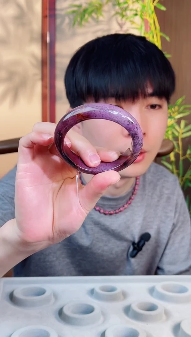 未镶嵌苏纪石（舒俱来）手镯南非舒俱来老矿