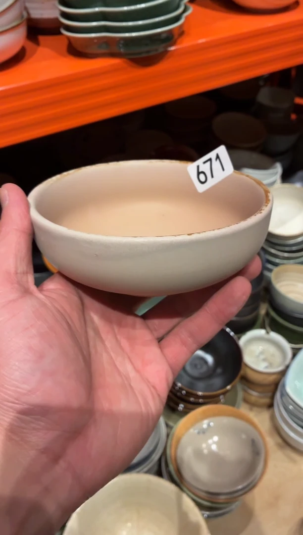 瓷片奶*派671微瑕藕粉小碗1个