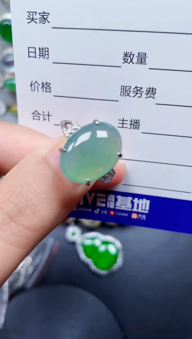 银S925镶嵌戒指翡翠57