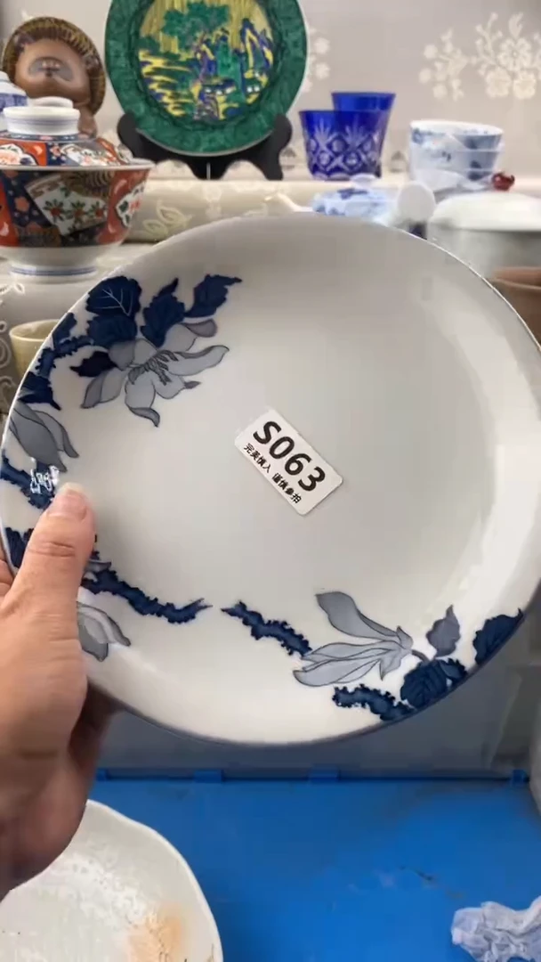 【闪购商品】s063