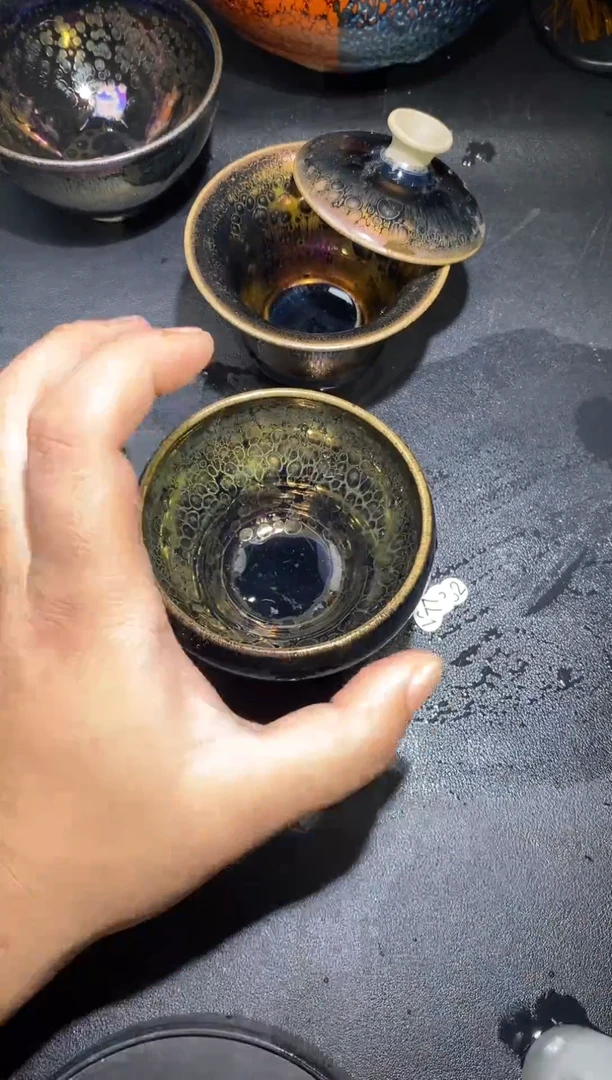 茶盏            2