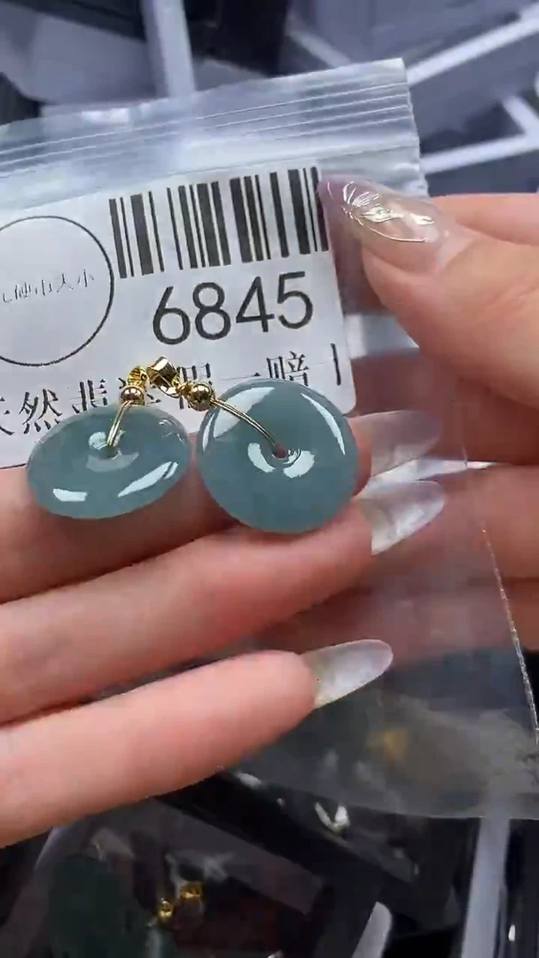 吊坠(不含链)未镶嵌翡翠6845