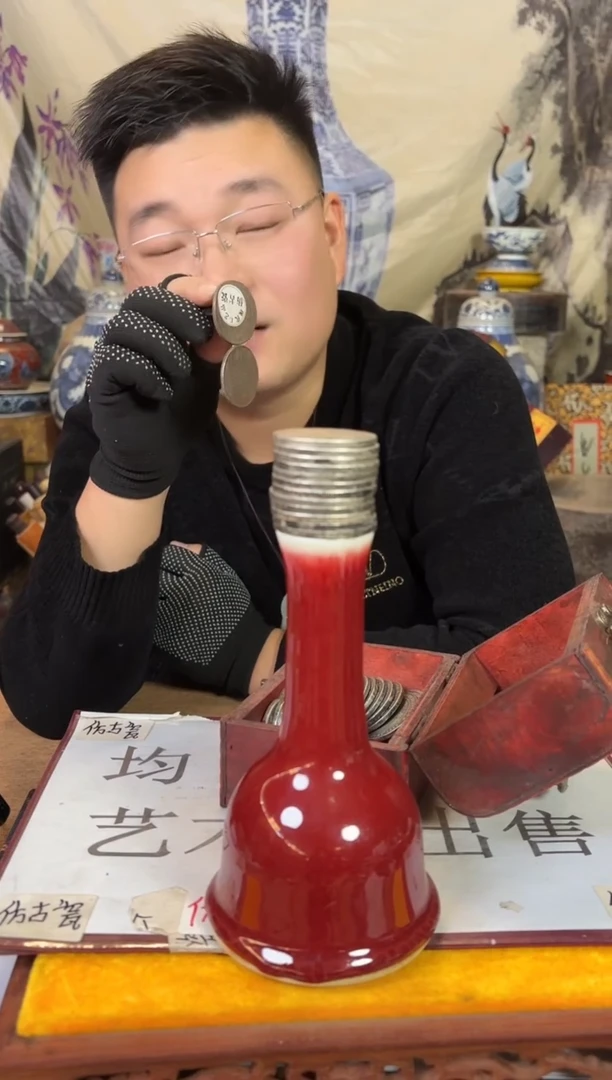 摆件陶瓷专属链接M216