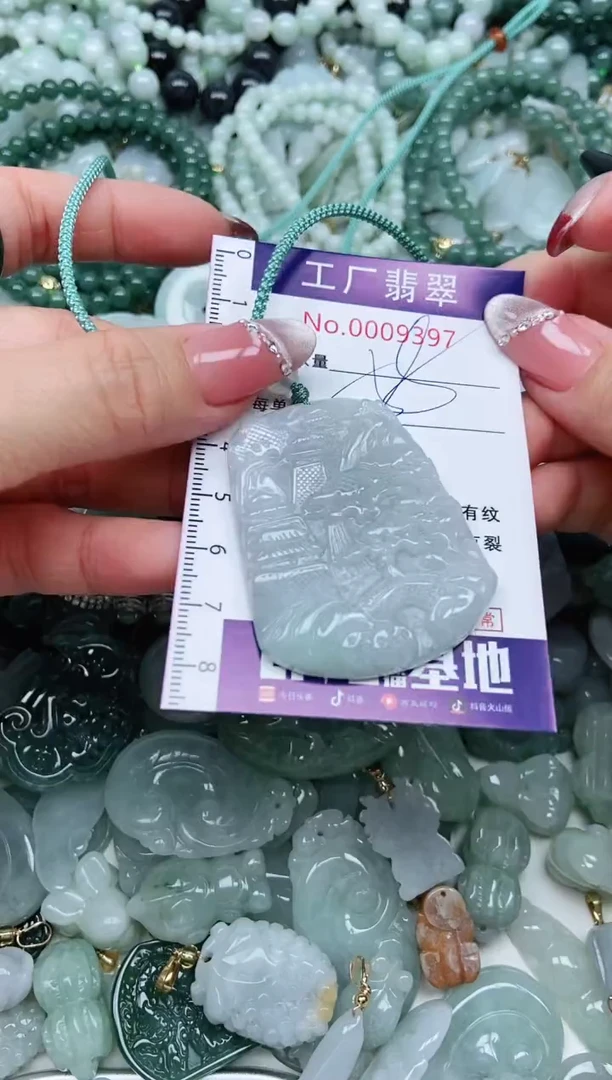 【闪购商品】翡翠吊坠(不含链)未镶嵌翡翠