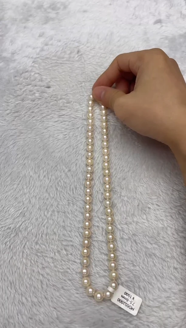 海水珍珠银S925镶嵌项链AK羽皇金7.5-8mm