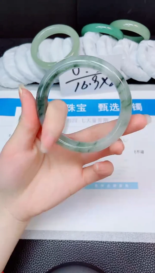 石英质玉手镯未镶嵌162-58.7