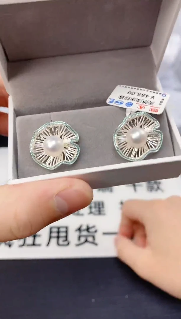 未镶嵌耳饰淡水珍珠ED1056