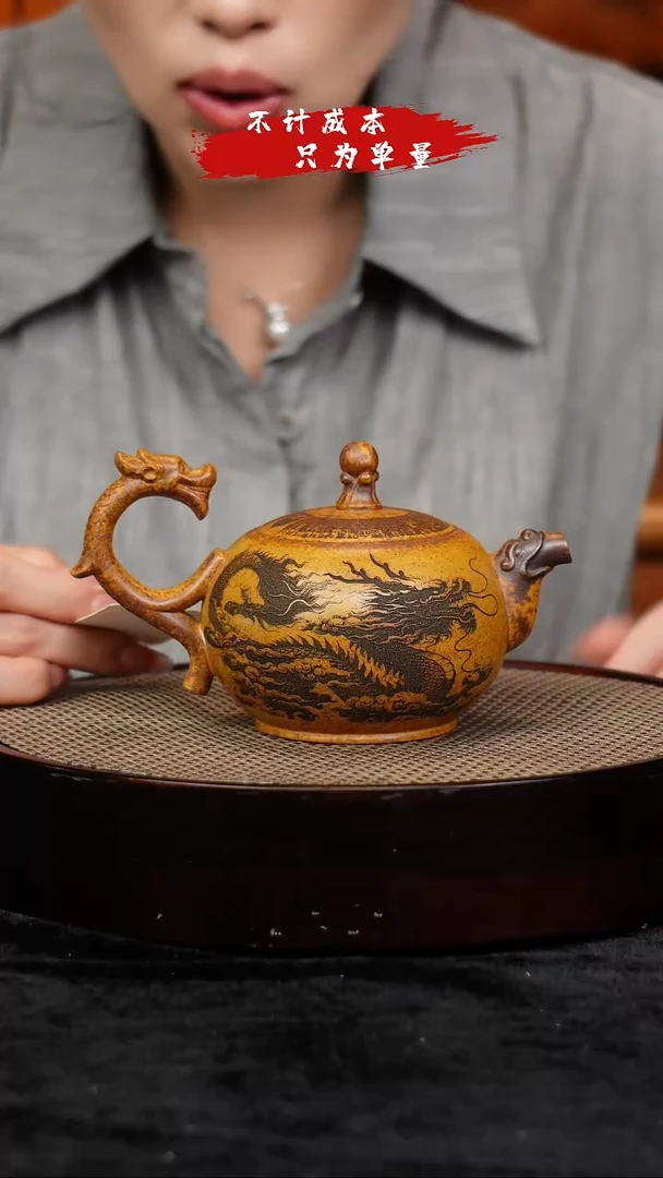 茶壶紫砂宜兴紫砂22