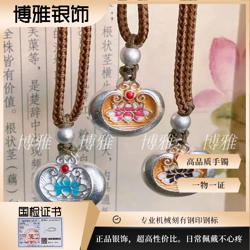 非金属吊坠 吊坠小众百搭双面荷花坨坨挂坠项链送闺蜜