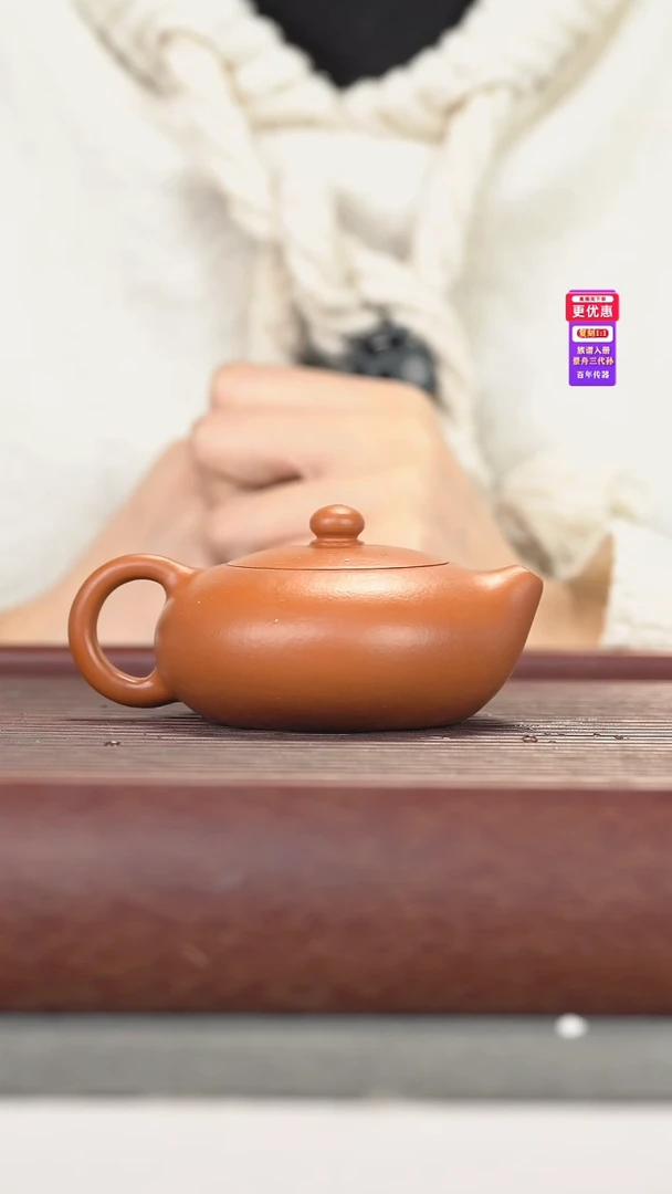 茶壶紫砂紫砂壶紫砂壶