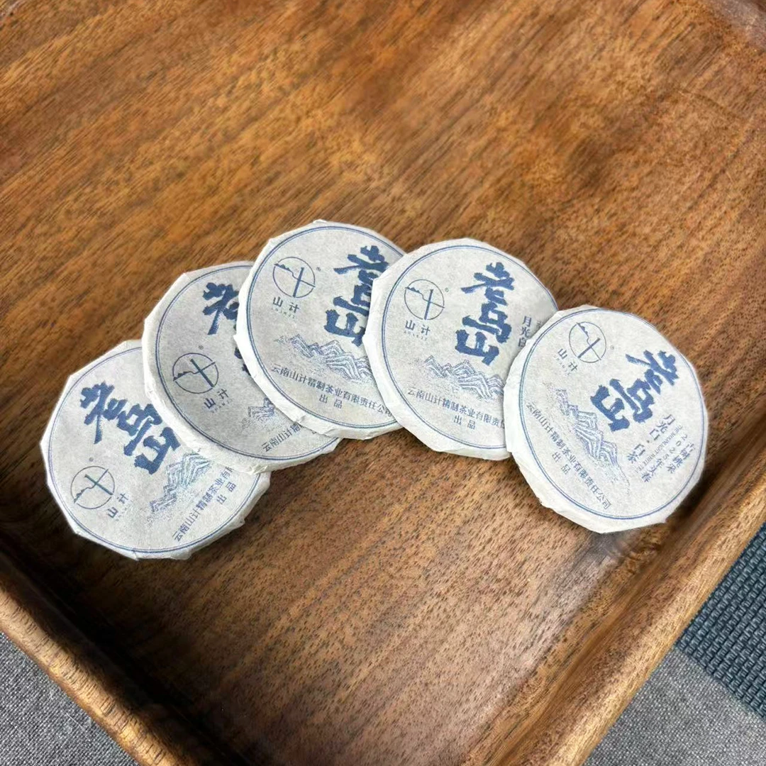 【正装已售罄】2025头春 老乌山古树挑采月光白7g*5片