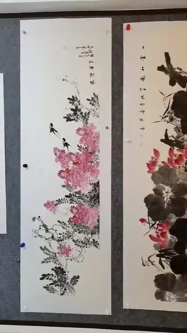 紫气东来180*50cm