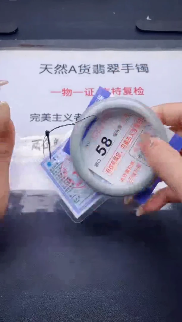 未镶嵌手镯翡翠翡翠手镯未镶嵌