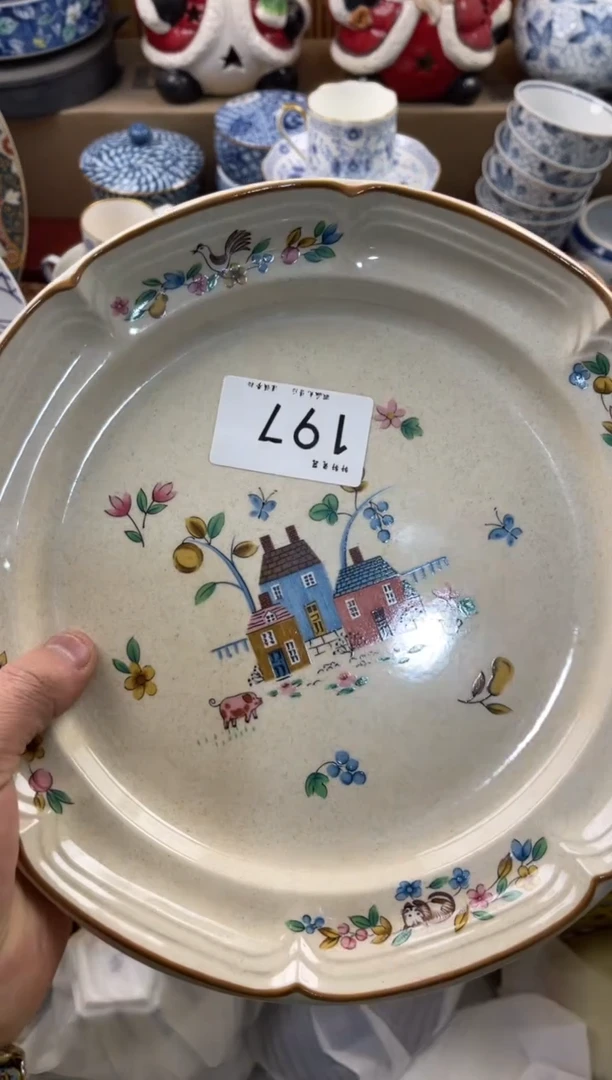 陶瓷_***a店铺名称 轩轩瓷器 闪购类型 定向 _Anja