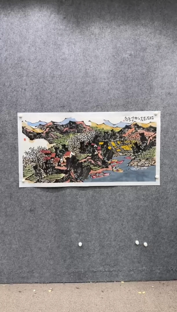 【闪购商品】国画pmw不二轩旗舰店国画TH1