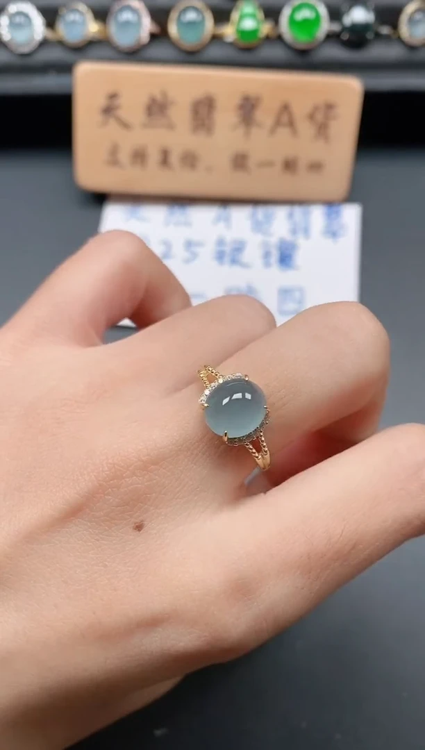 银S925镶嵌戒指翡翠11