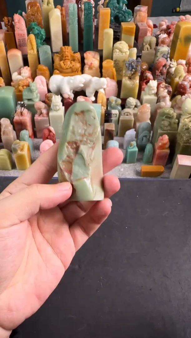 老挝石印石编号编号5263