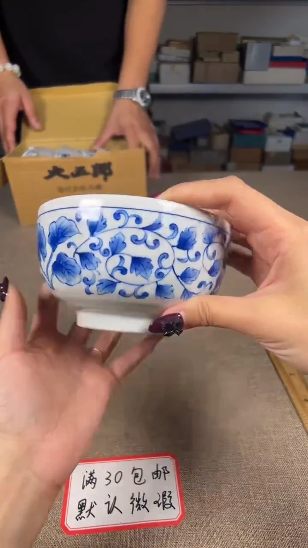 茶道陶瓷茶具套装