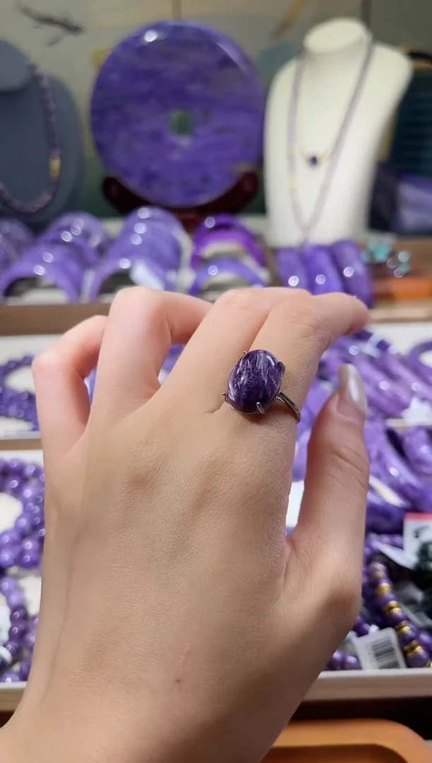 银S925镶嵌查罗石（紫龙晶）戒指1