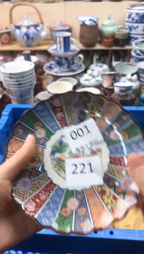 瓷片泡*?你好你好你好你好221
