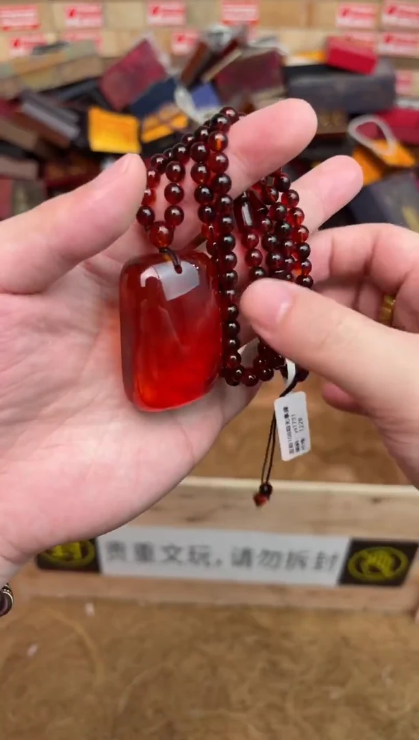 尚熹文玩菩提类手串无礼盒