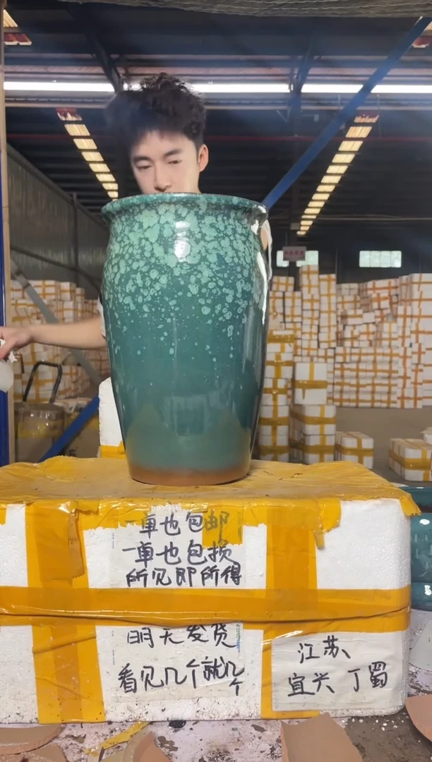 紫砂花盆宜兴紫砂粗陶花盆尺寸（口/高）20*32