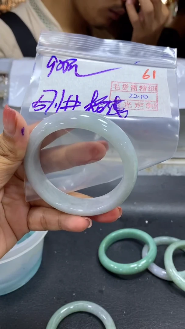未镶嵌定制翡翠拍一发一 61