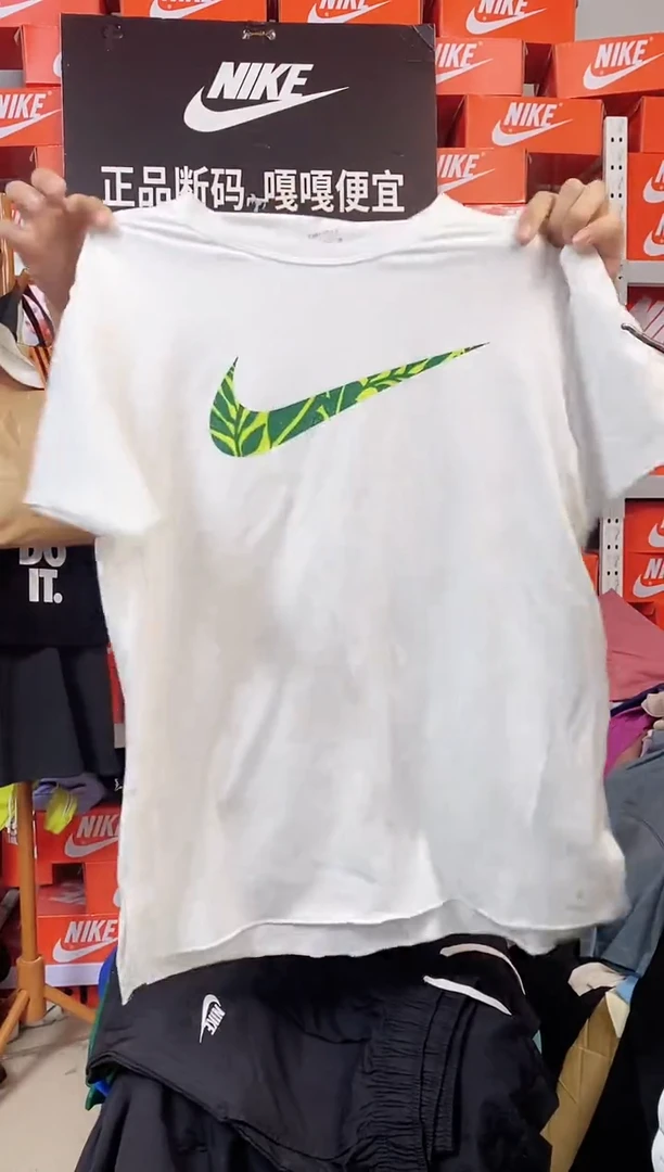 839编码 直播间过款 尺码170