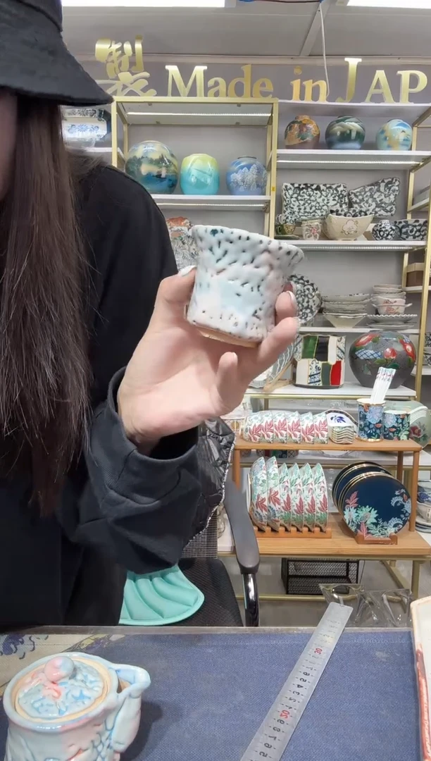 陶瓷萩烧茶杯一只911