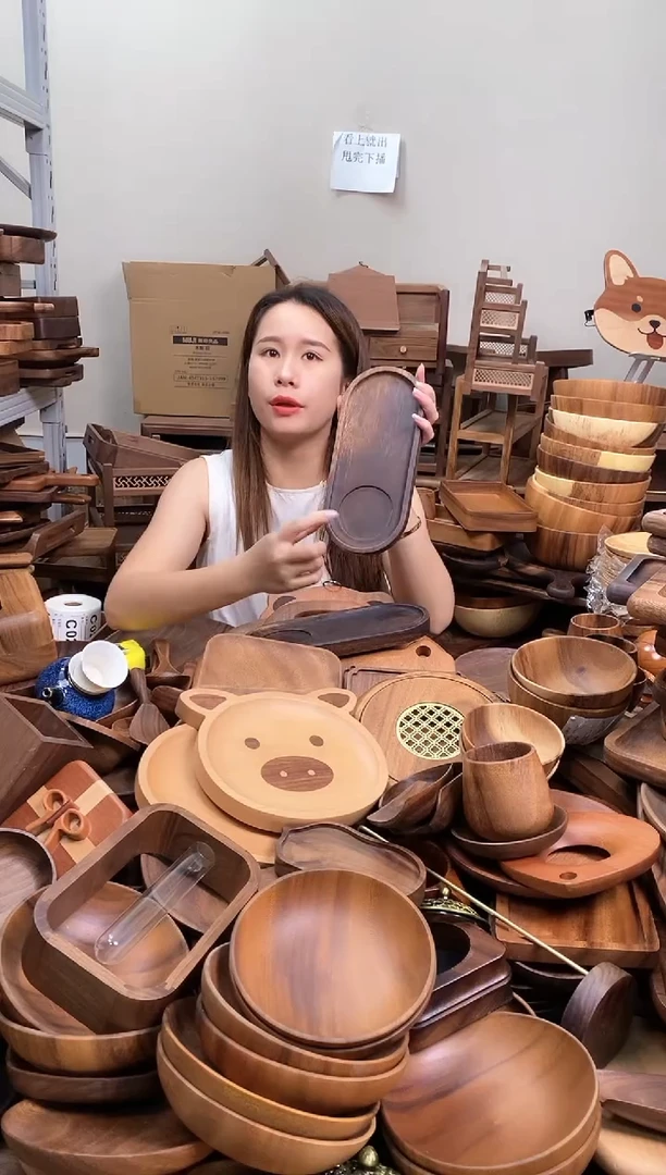 木  南美胡桃木带凹槽圆角托盘