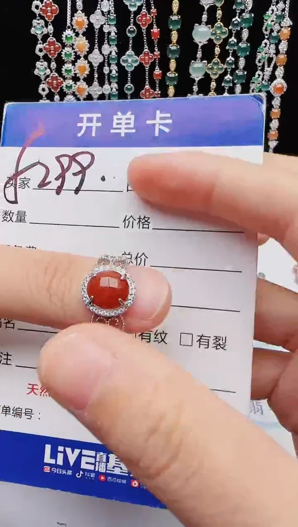 【闪购商品】翡翠戒指银S925镶嵌111111111