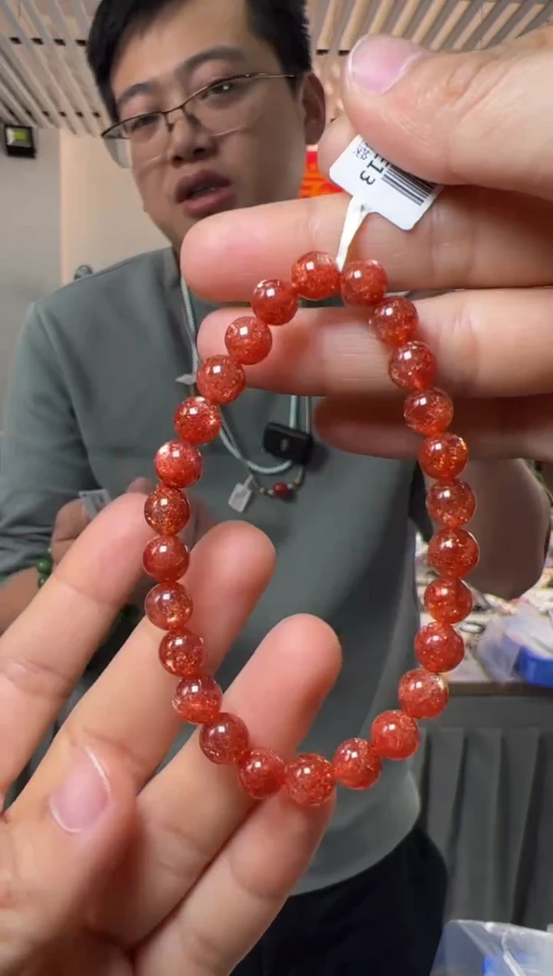 【闪购商品】日光石手串未镶嵌约7mm【烈焰】金太阳石日光石圆珠