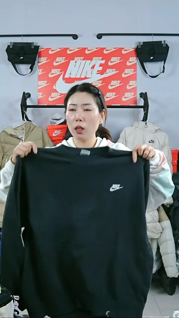 1450闪购编码Nike/Jordan运动衣以直播间过款为准尺码2XL