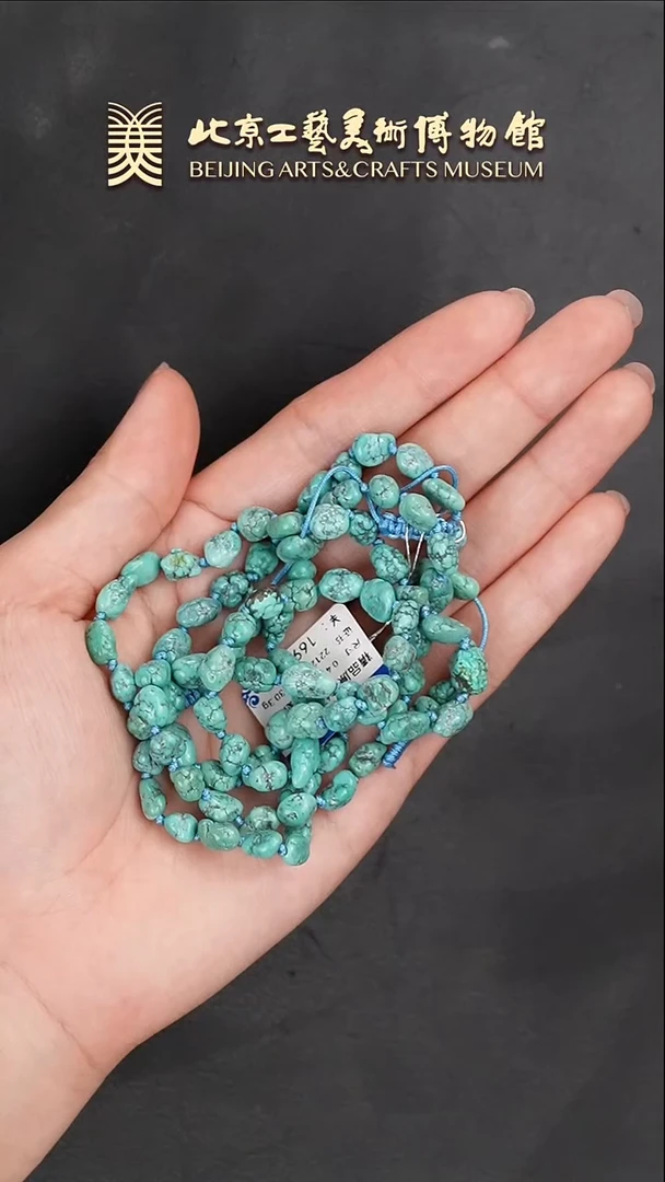 【闪购商品】绿松石串未镶嵌B0119GMD231手串