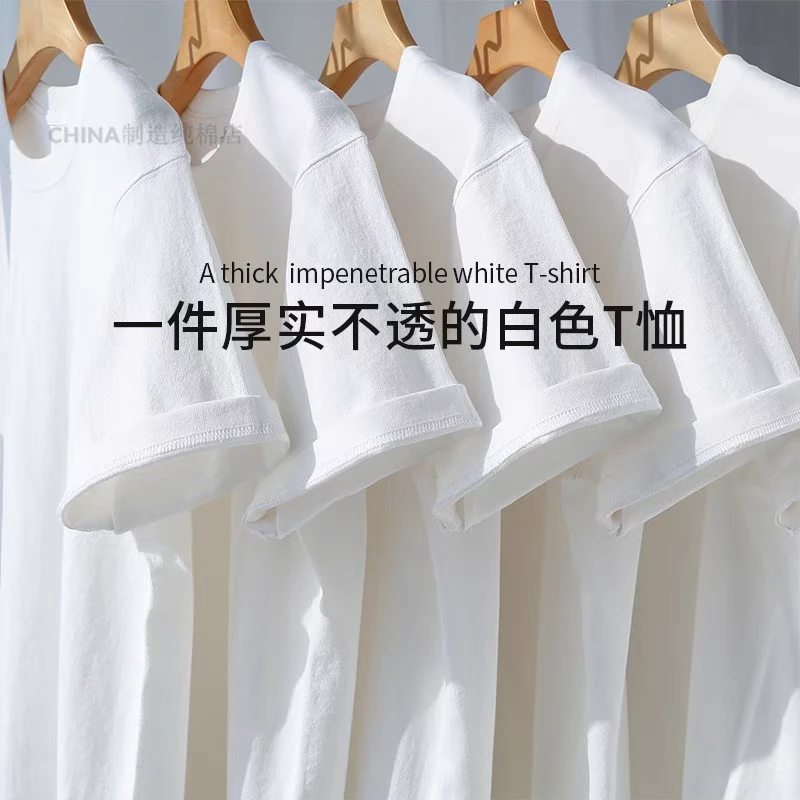 夏季潮流纯棉短袖时尚常规男女同款t恤短袖休闲百搭宽松圆领上衣