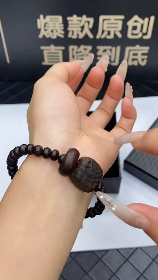 无无DIY原创设计手链3