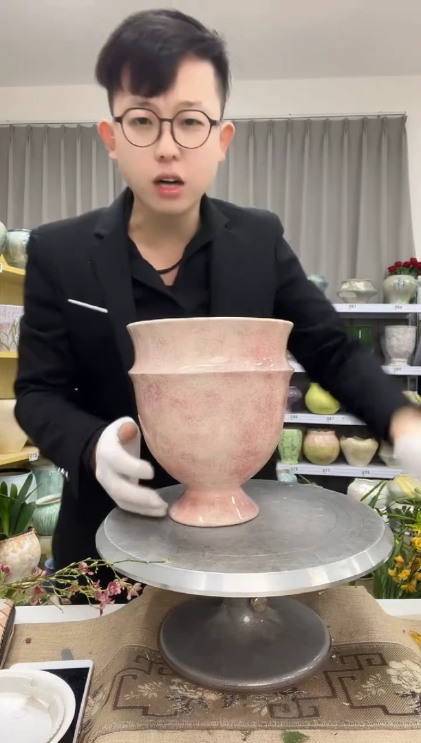 【12.29】花盆链接 高： 20 口：15