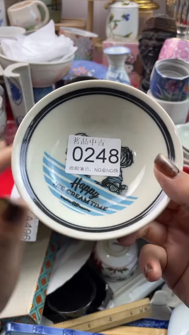 R*n默认微瑕，谨慎参拍0248