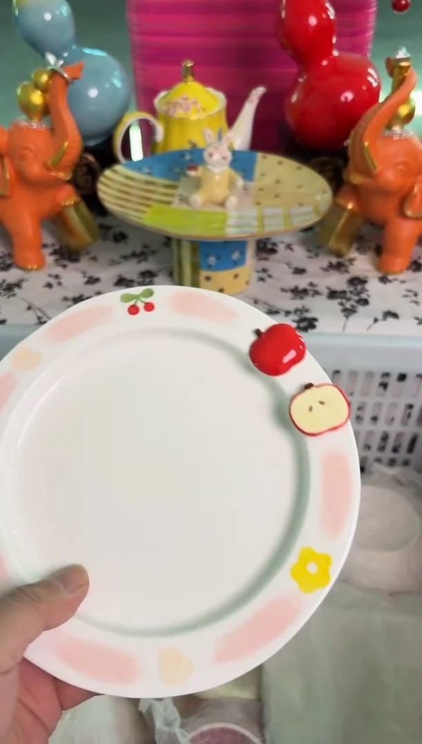 瓷片428默认微瑕15包邮库存1件