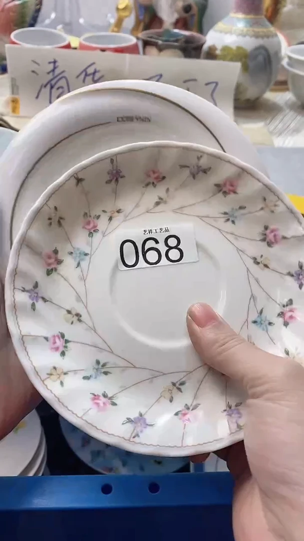 瓷片猫**茂068瓷片瓷片瓷片瓷片