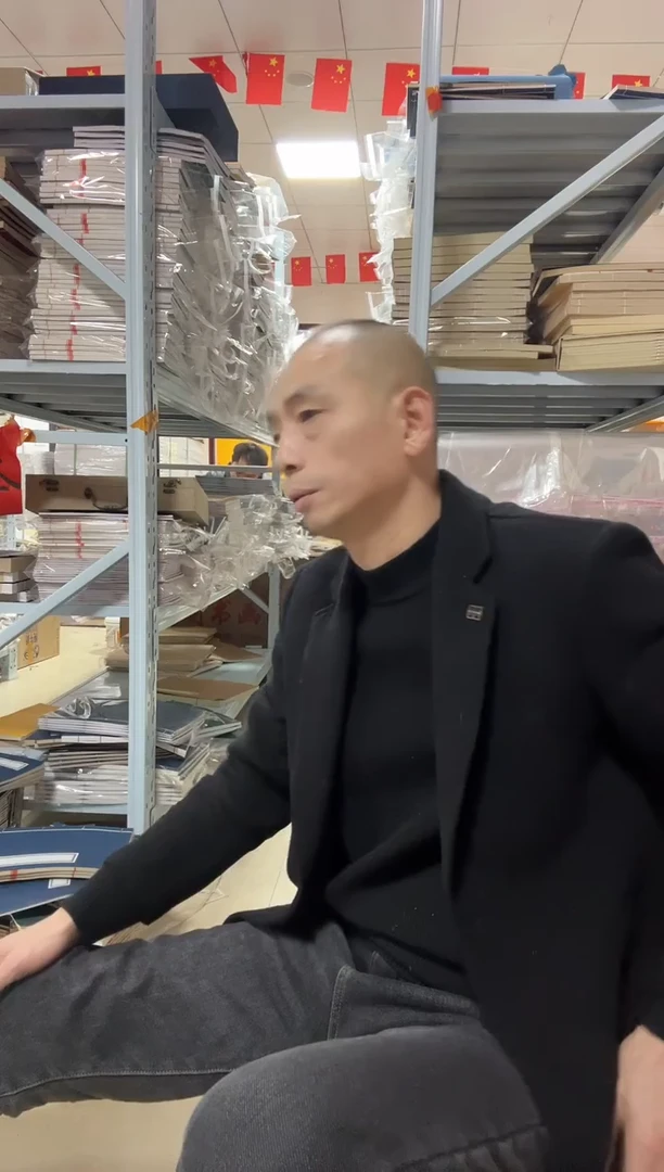 【20*28牛皮壳】祥云款20折40页10本