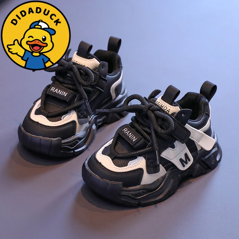 小黄鸭男童鞋老爹鞋2024新款春秋软底休闲儿童透气运动鞋中大童男