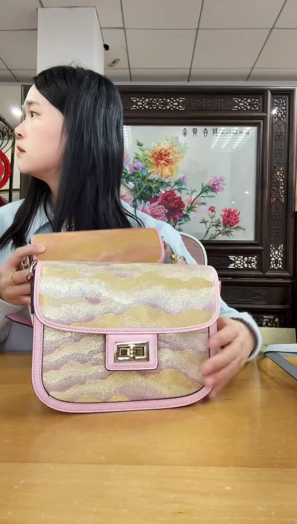 牛皮（革）布**筒11111111111