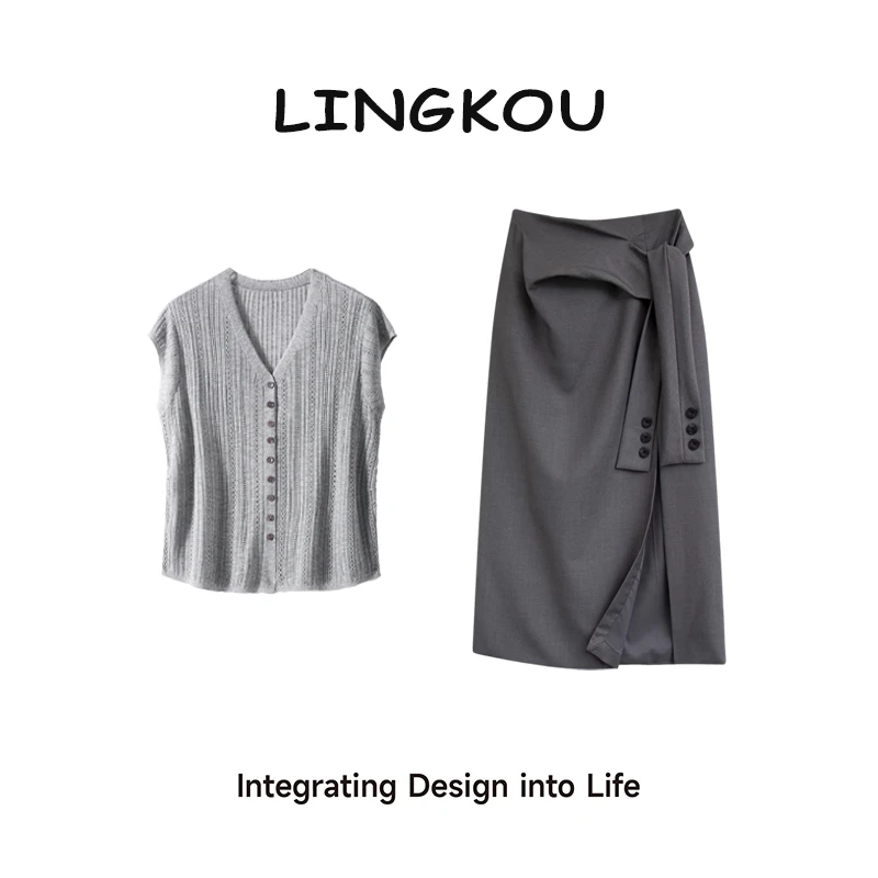 夏季穿搭一整套女新款V领小飞袖针织小衫气质显瘦半身裙两件套