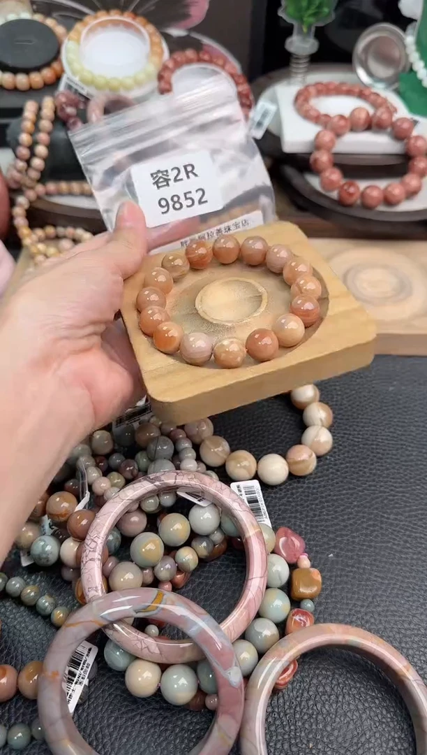未镶嵌手链石英质玉?****。2R9852