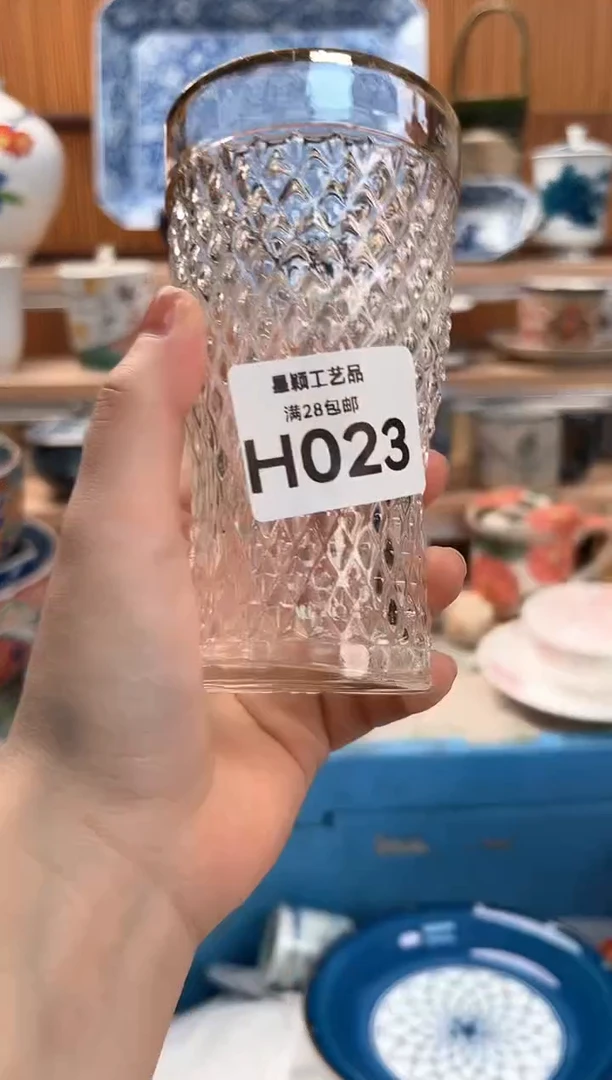 瓷片：*023H满28包邮 不满找客服延迟发货