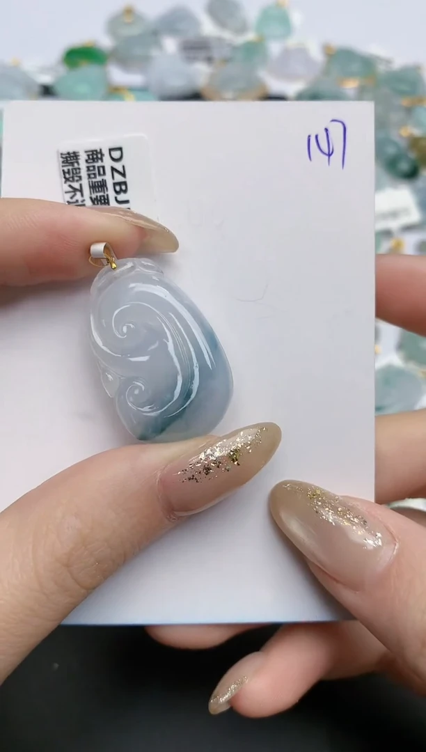 【闪购商品】翡翠颈饰18K金镶嵌天然缅甸翡翠A货